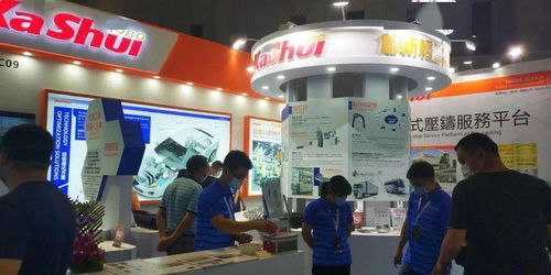 嘉瑞集團(tuán) 以科技創(chuàng)新引領(lǐng)一站式壓鑄服務(wù)品牌解決方案